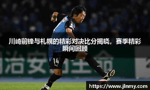 凤凰联盟平台