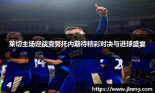 凤凰联盟首页官网